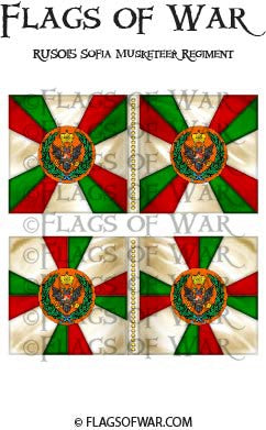 NAPR-1797-015 Sofia Musketeer Regiment – Flags of War